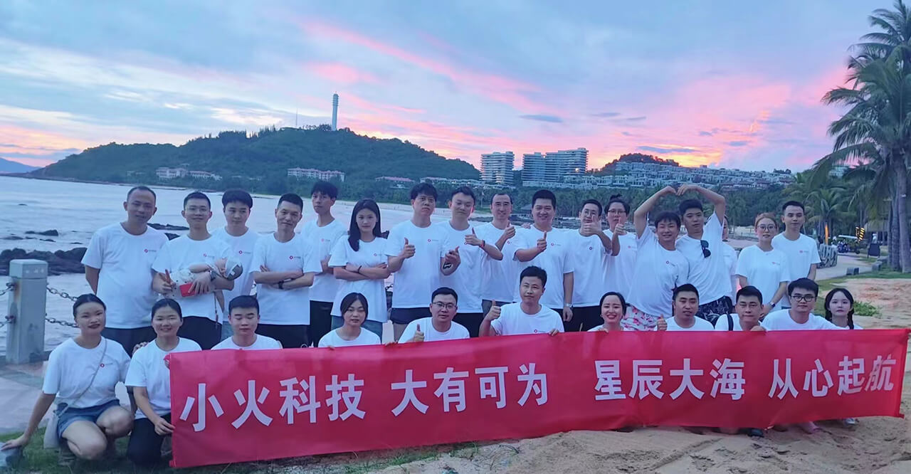 PG官方科技软件公司