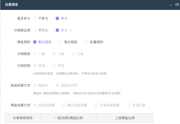 PG官方科技软件公司