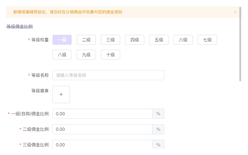 PG官方科技软件公司