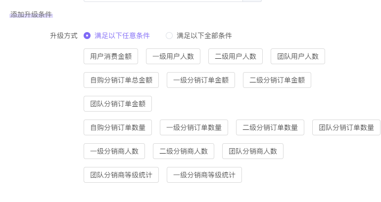 PG官方科技软件公司