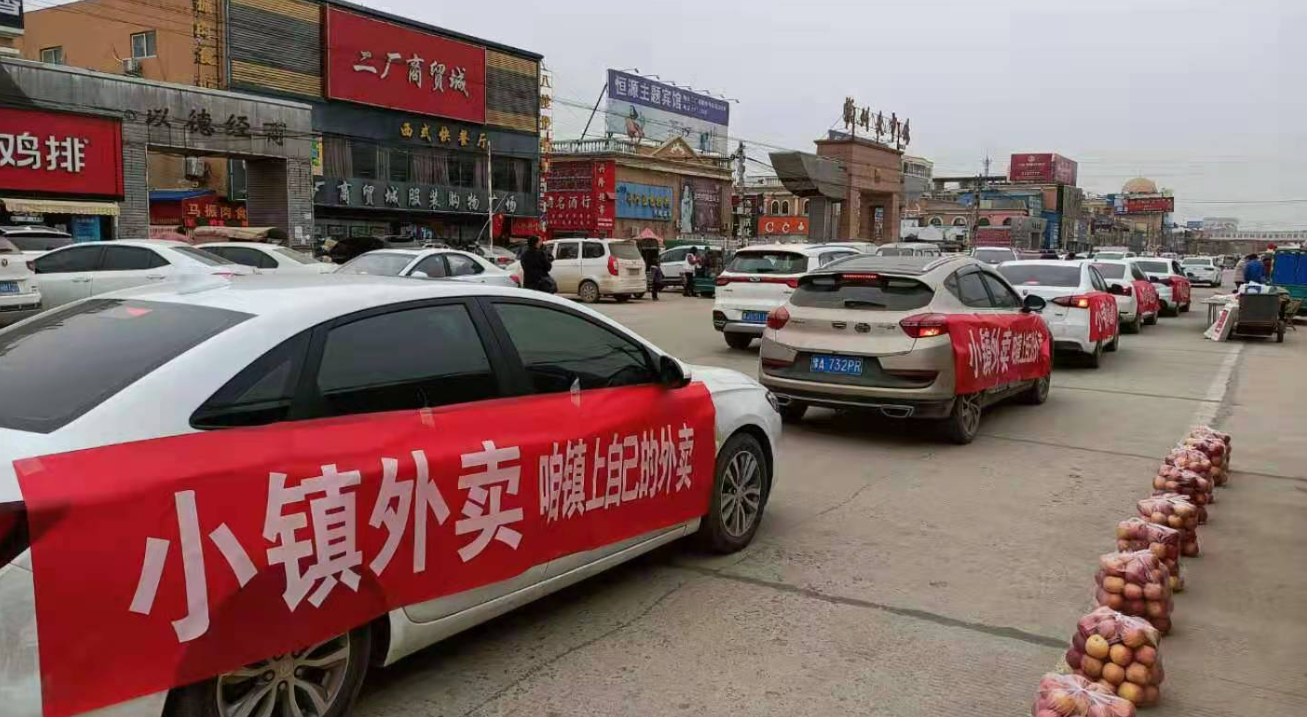 PG官方科技软件公司