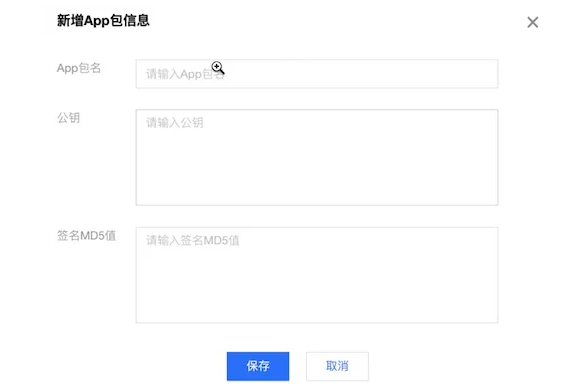PG官方科技软件公司