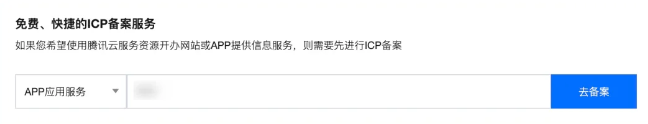 PG官方科技软件公司