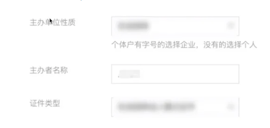 PG官方科技软件公司
