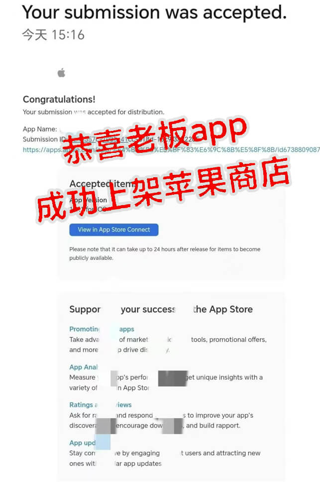 PG官方科技软件公司