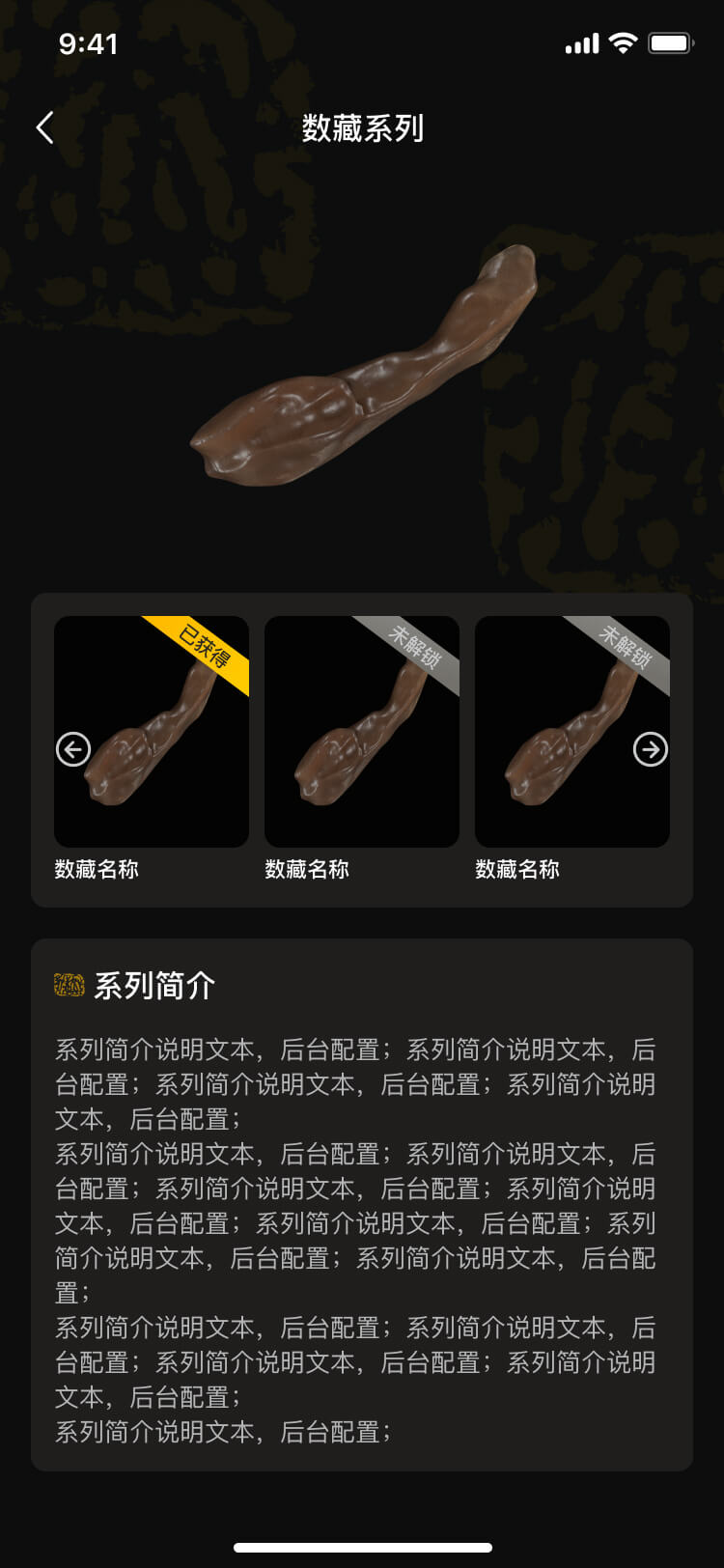 PG官方科技软件公司