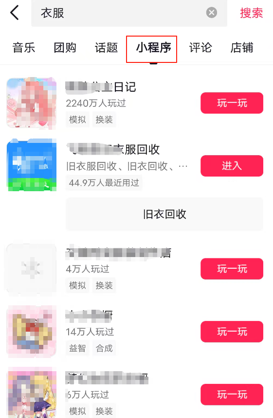 PG官方科技软件公司