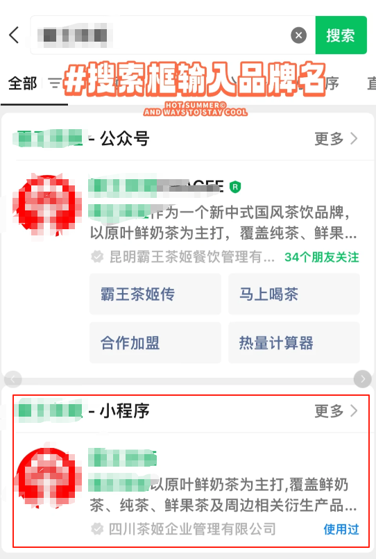 PG官方科技软件公司