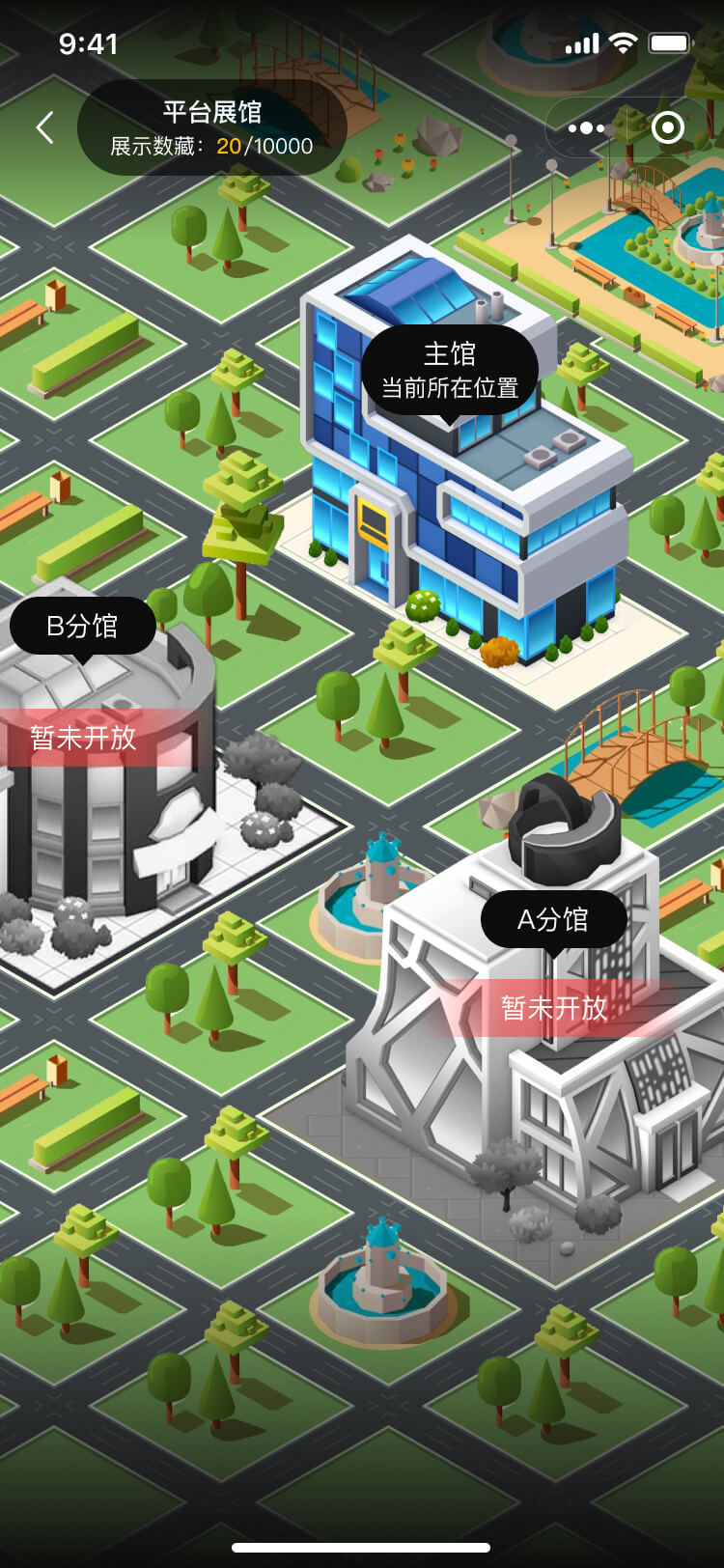 RWA展示图