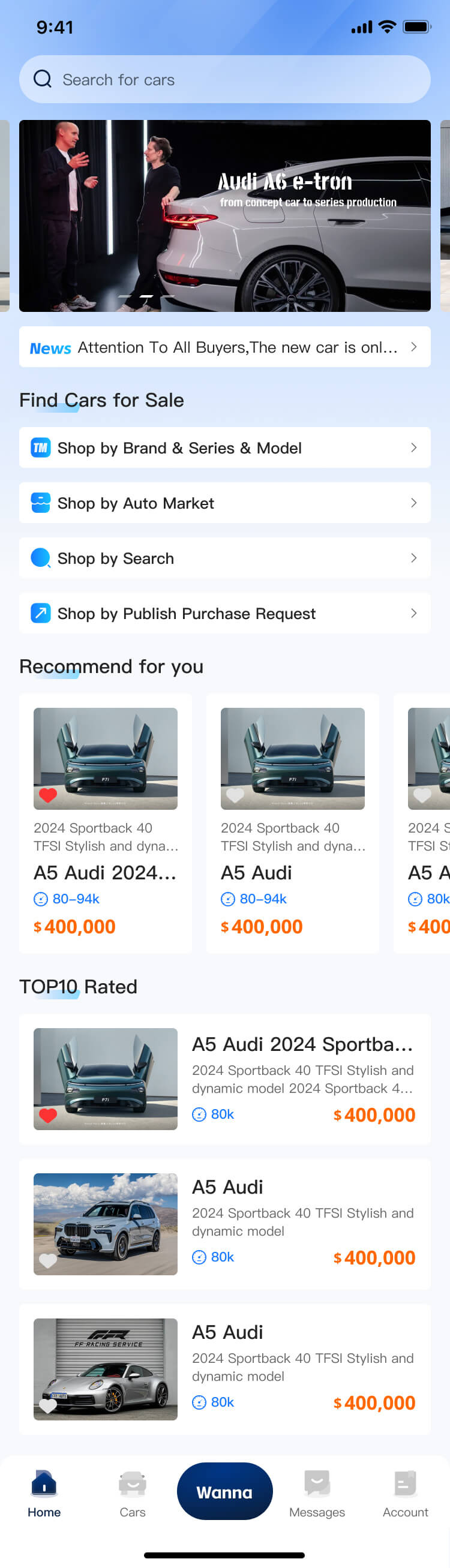 海外二手车APP