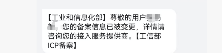PG官方科技软件公司