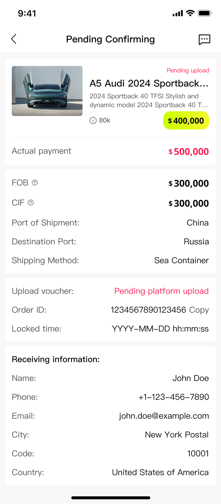 俄罗斯二手车APP