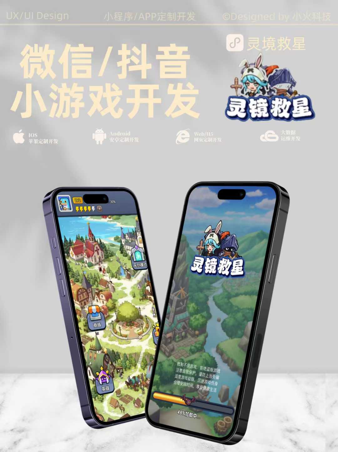 PG官方科技软件公司