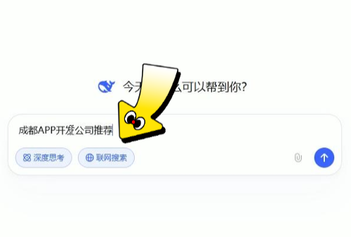 PG官方科技软件公司