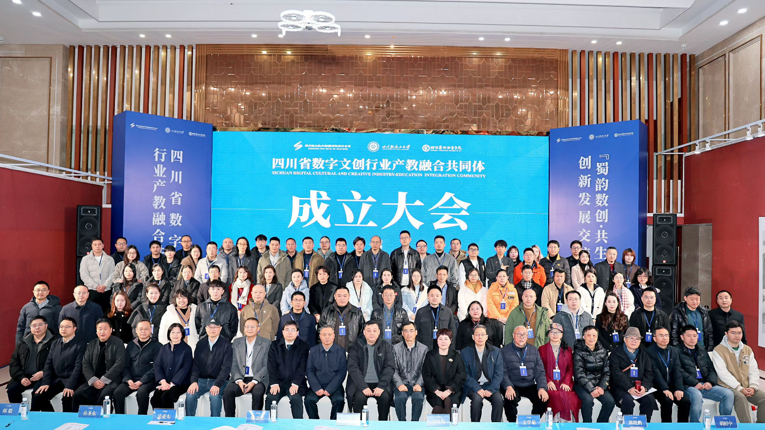 PG官方科技软件公司
