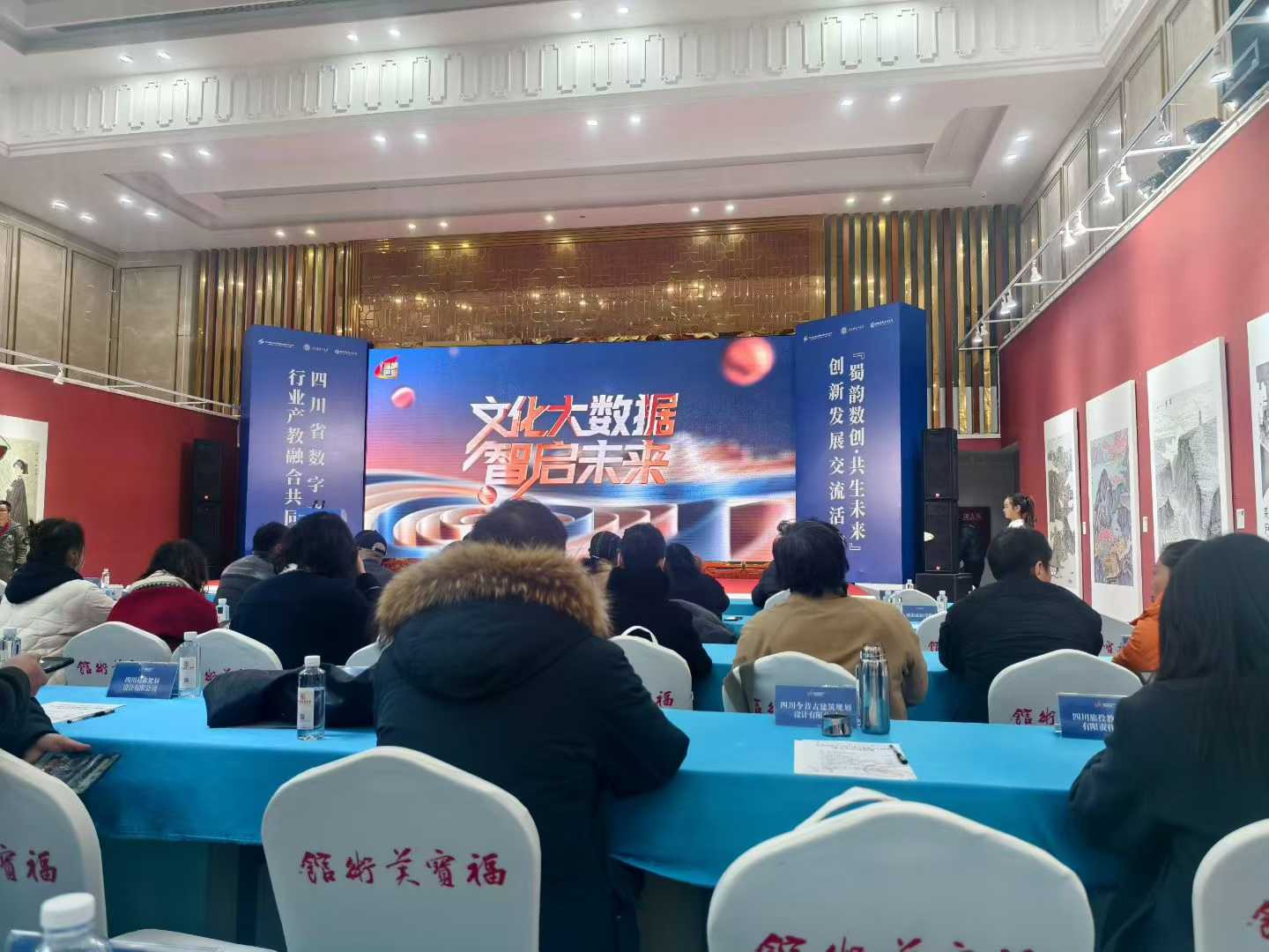 PG官方科技软件公司