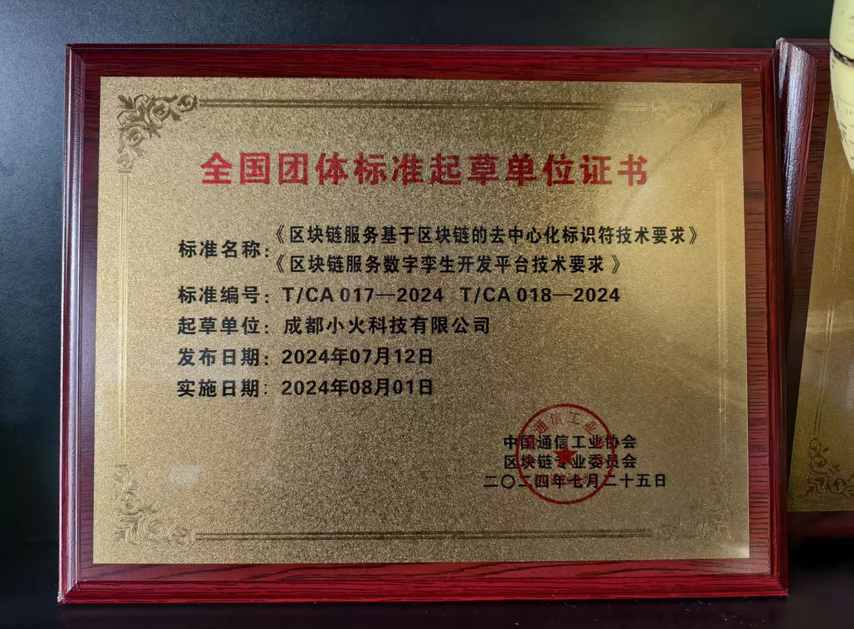 PG官方科技软件公司