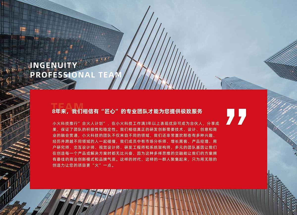 PG官方科技软件公司
