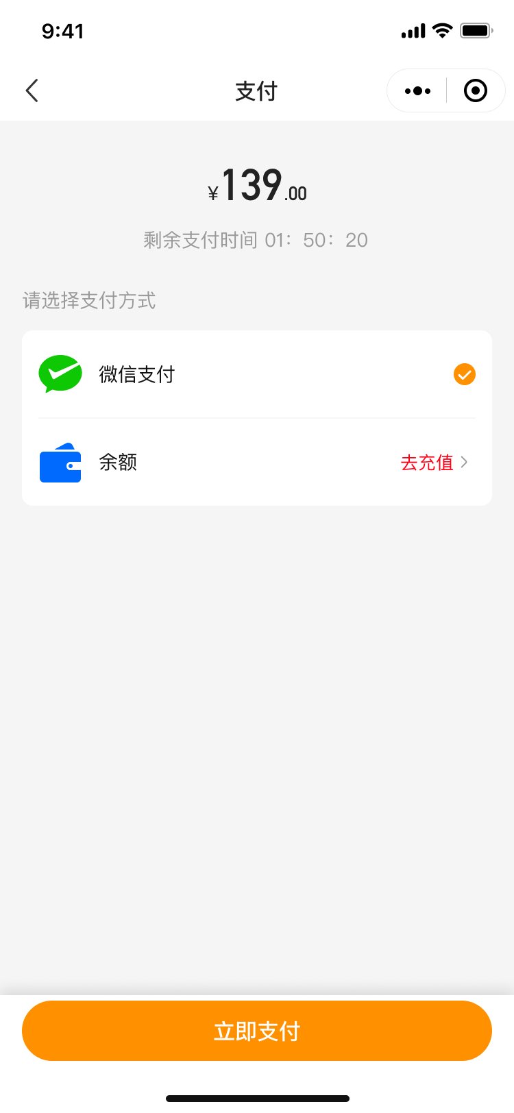 PG官方科技软件公司