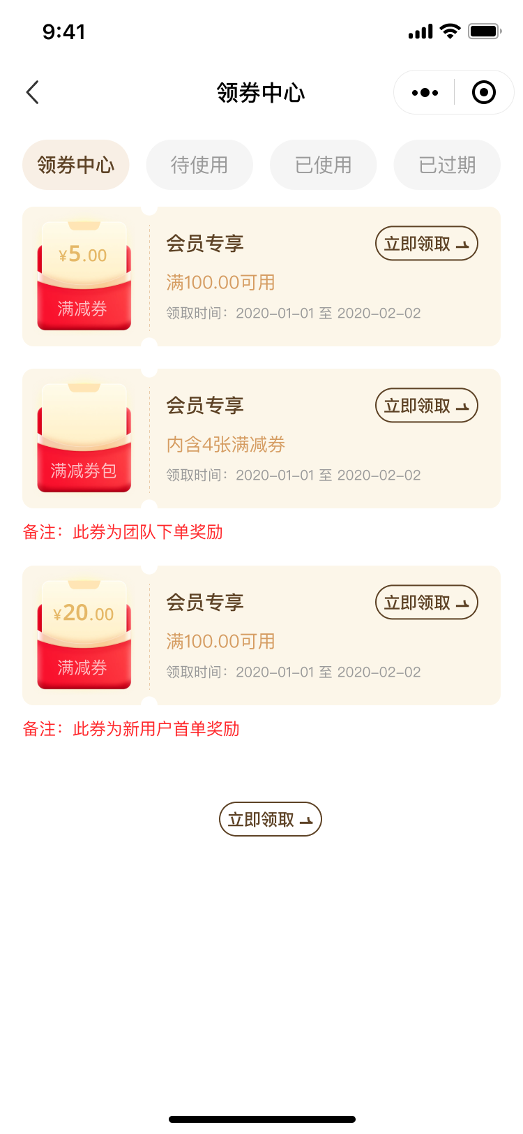 PG官方科技软件公司