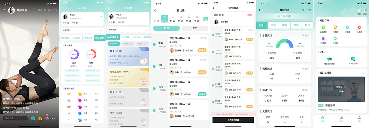 PG官方科技软件公司