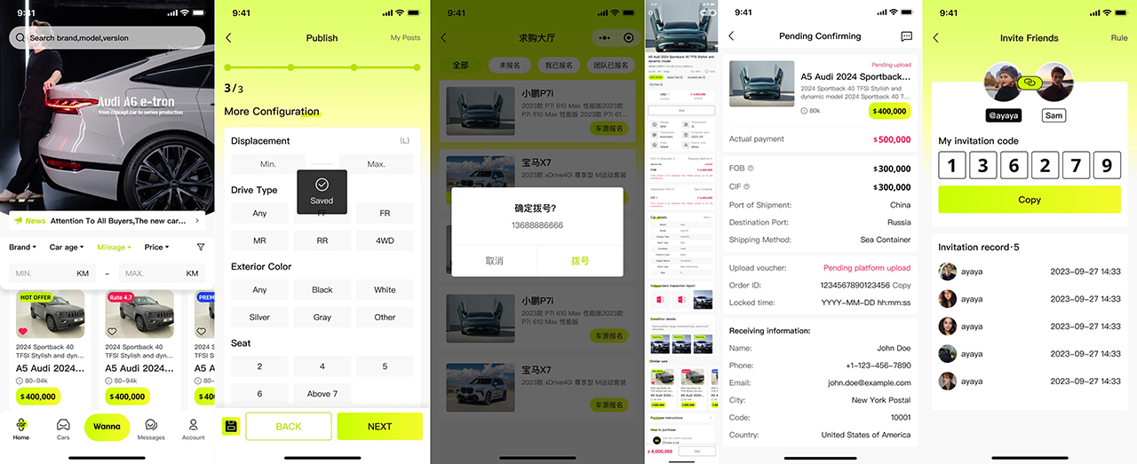 PG官方科技软件公司