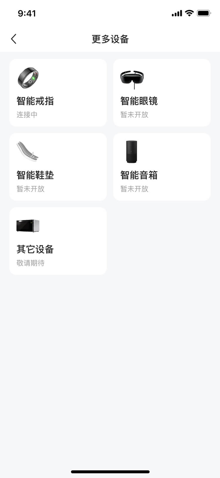 PG官方科技软件公司