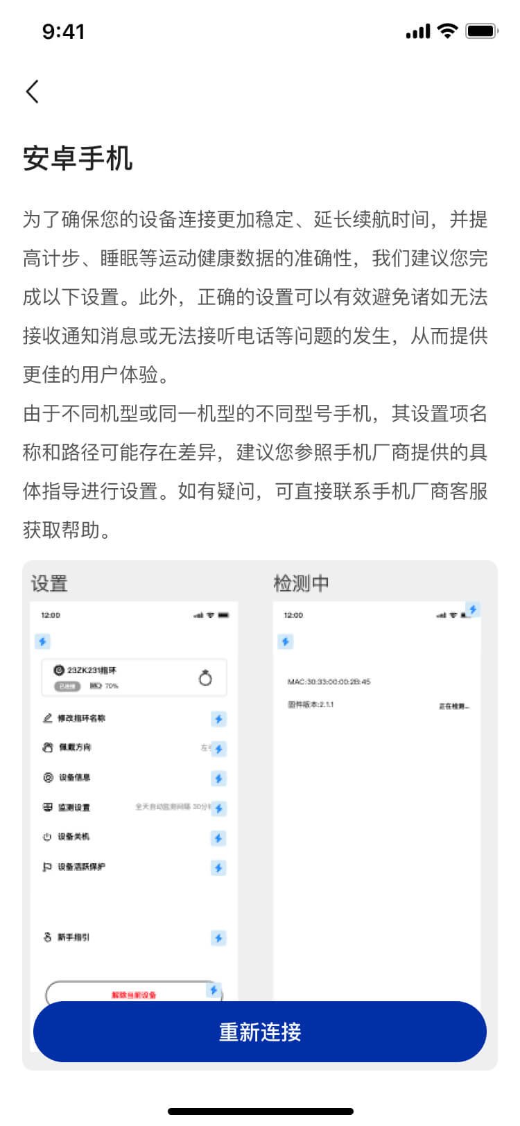 PG官方科技软件公司