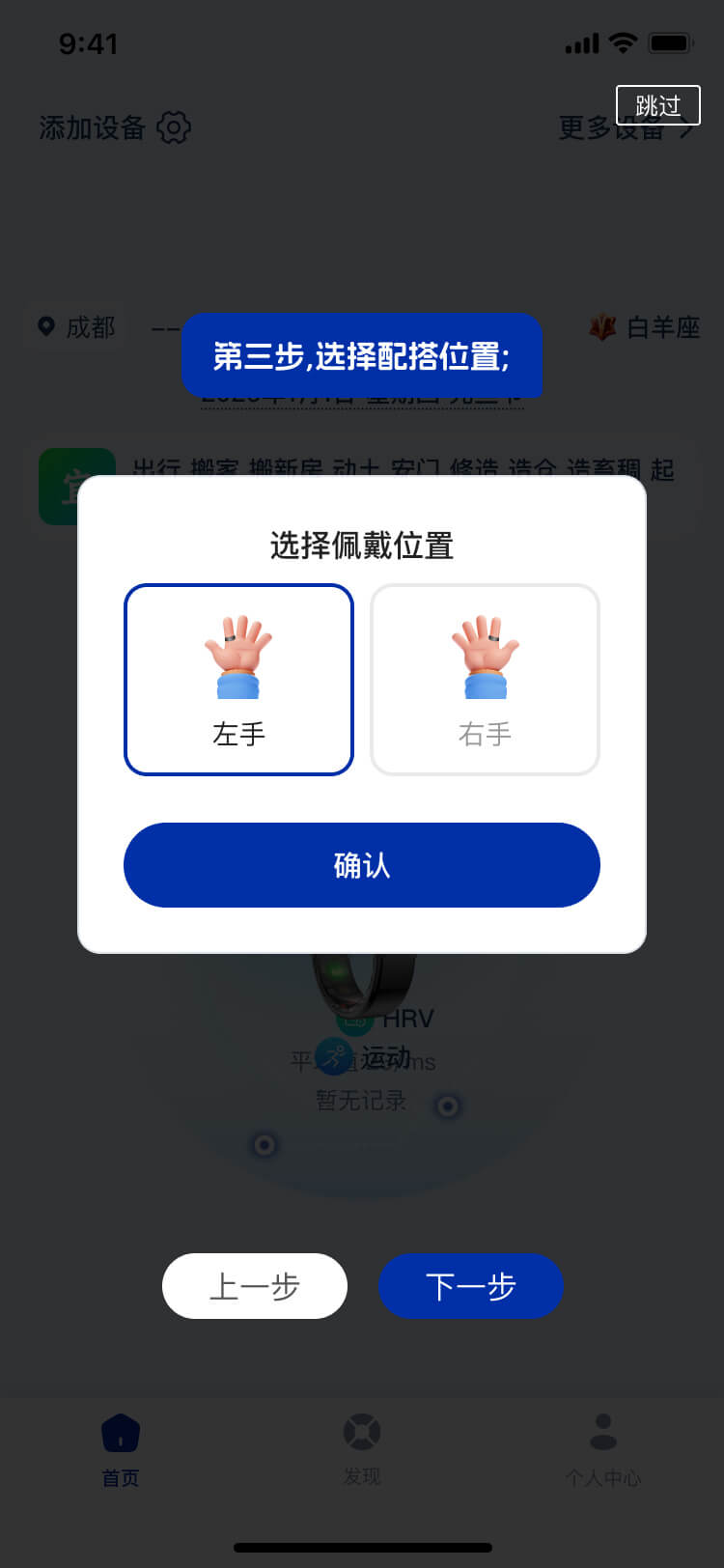 PG官方科技软件公司