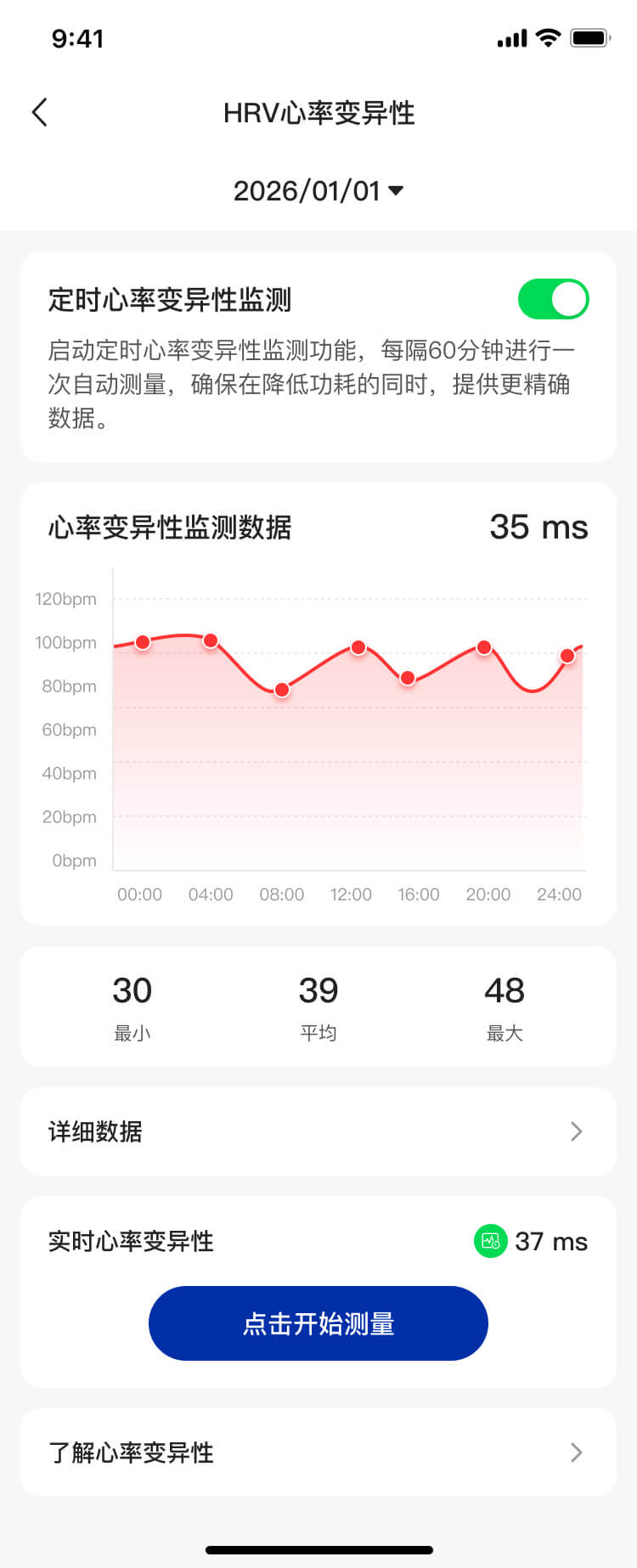 PG官方科技软件公司