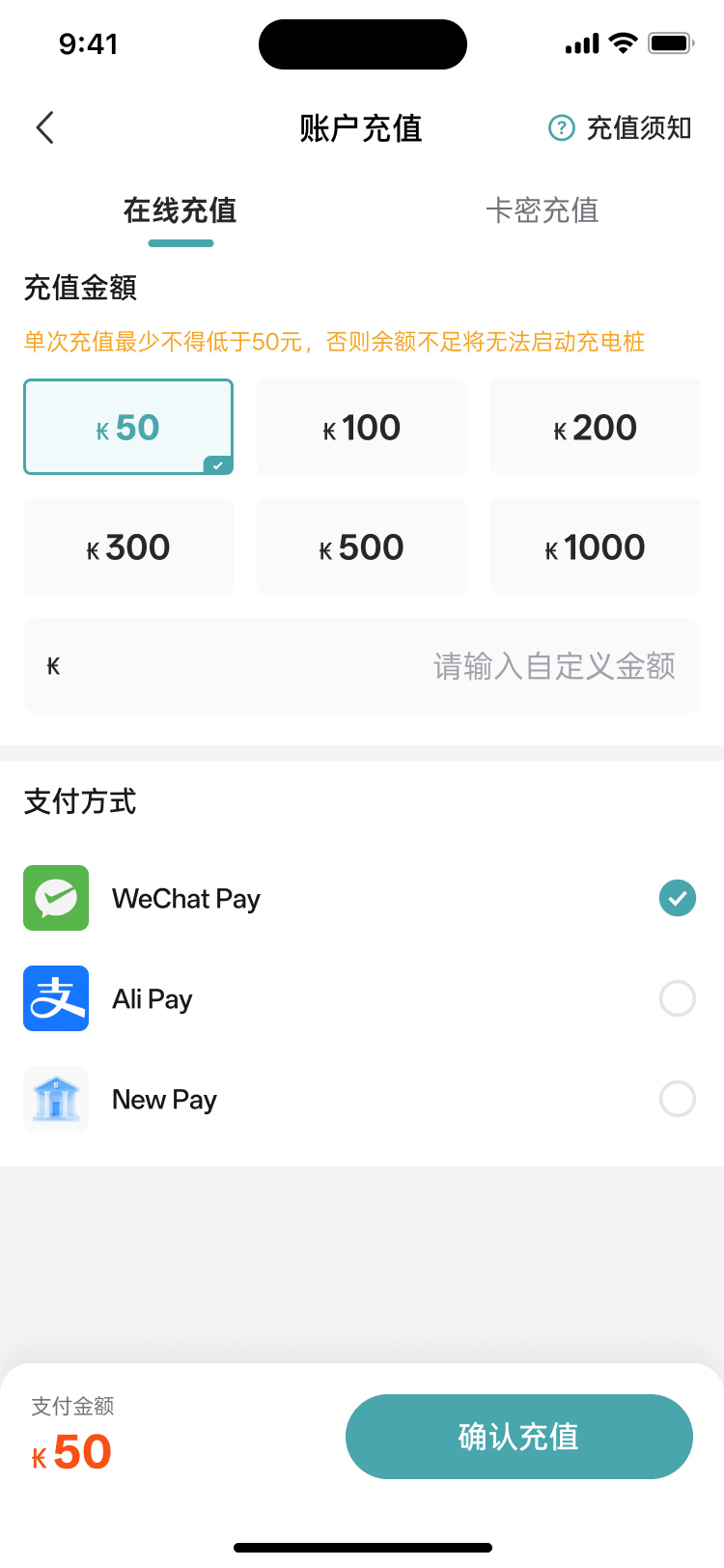 PG官方科技软件公司