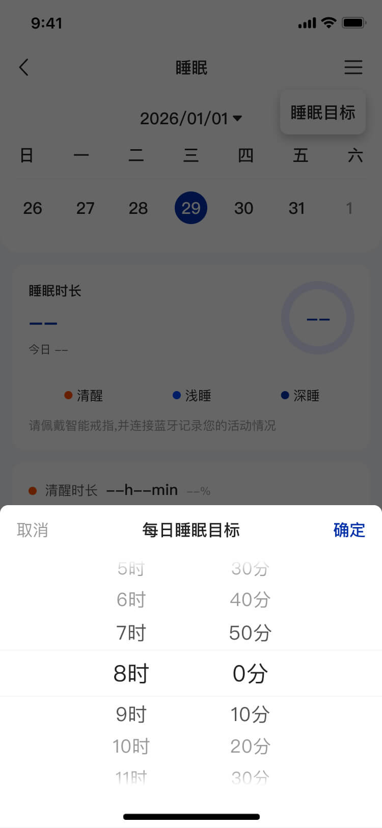 PG官方科技软件公司