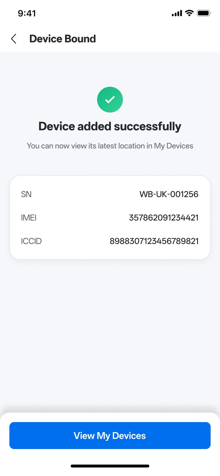 PG官方科技开发应急警示灯APP