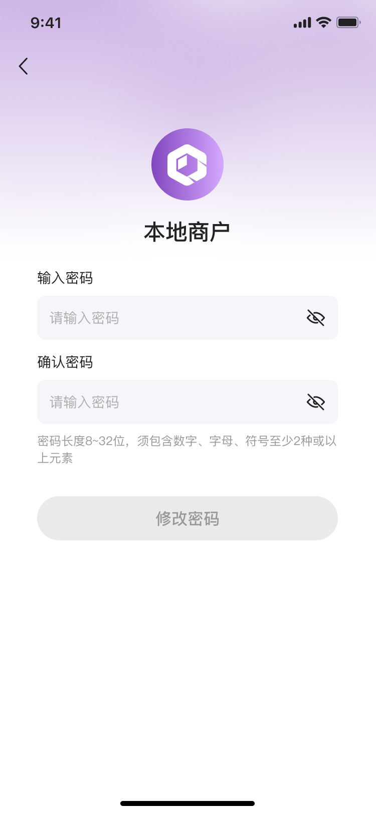 PG官方科技公司APP小程序双端项目