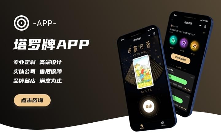 PG官方科技软件公司