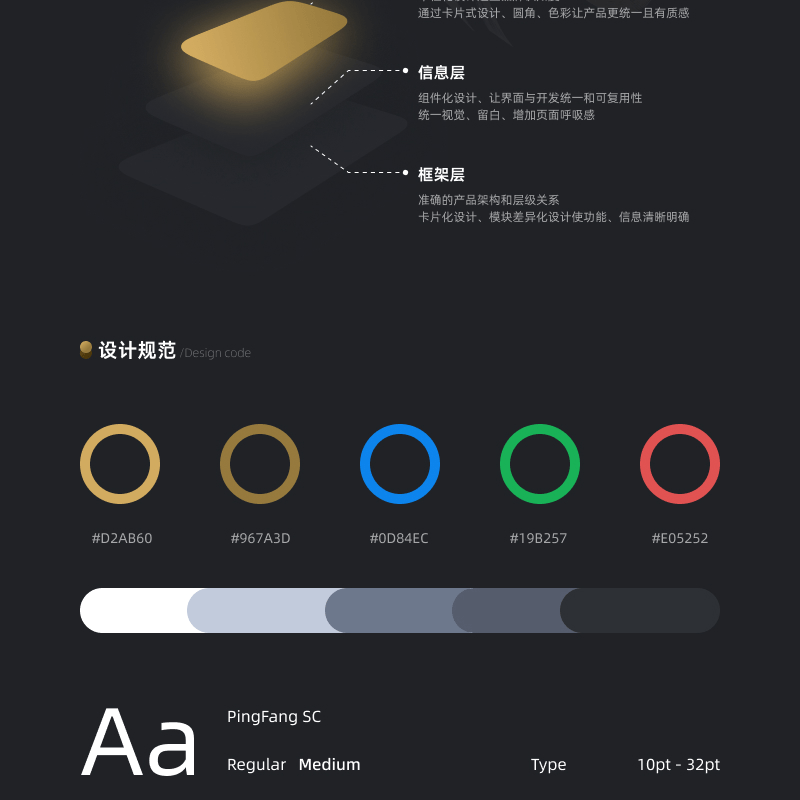 PG官方科技软件公司