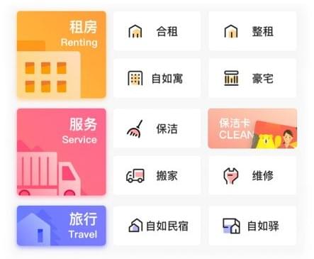 PG官方科技软件公司