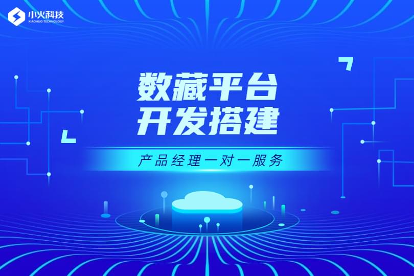 PG官方科技软件公司
