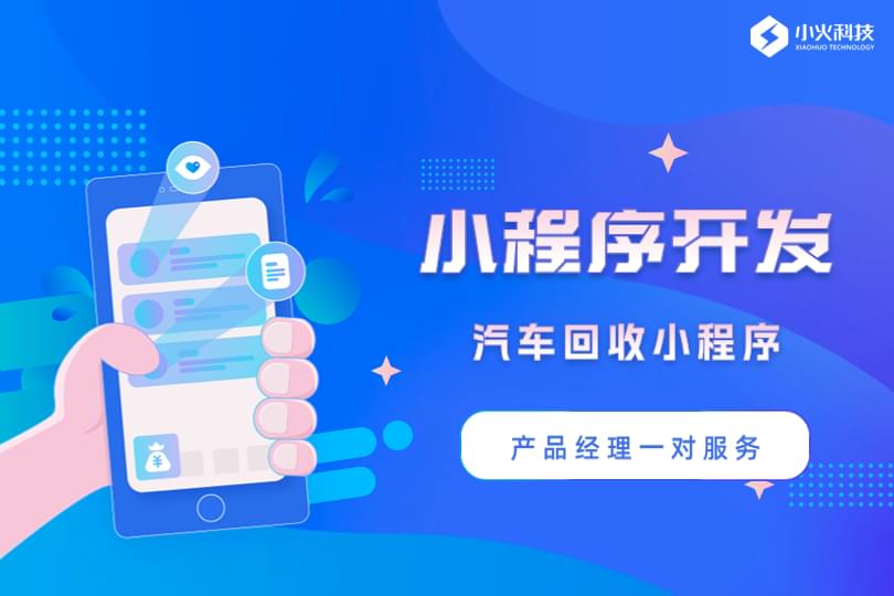PG官方科技软件公司