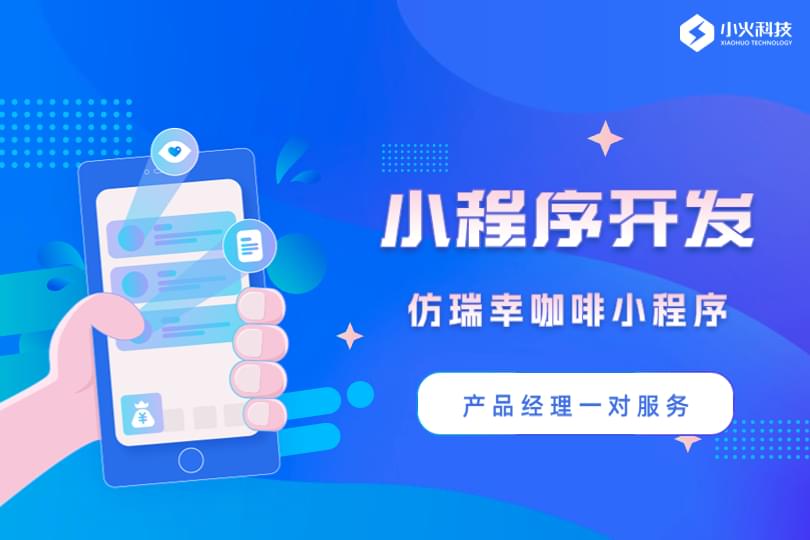 PG官方科技软件公司