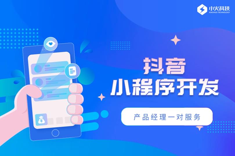 PG官方科技软件公司