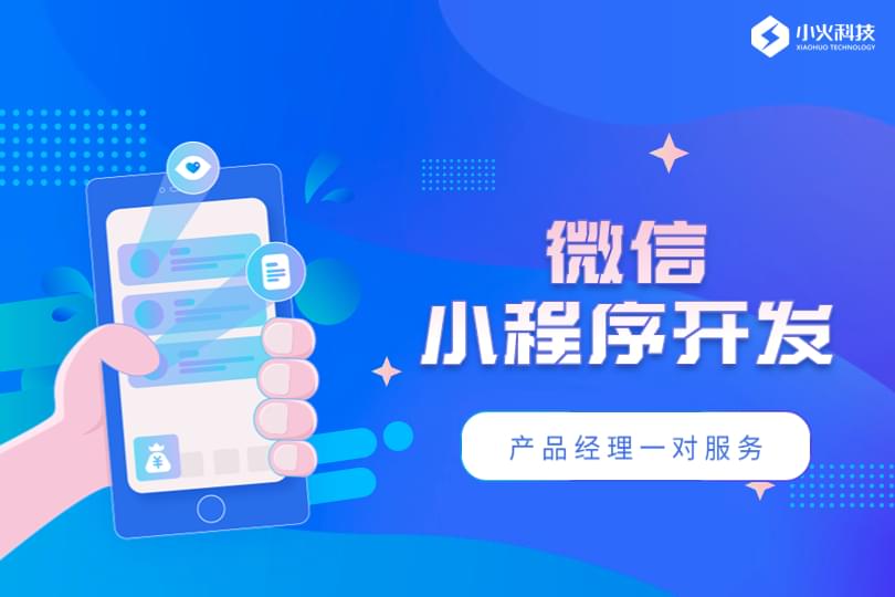 PG官方科技软件公司