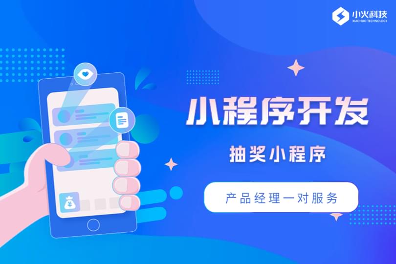 PG官方科技软件公司