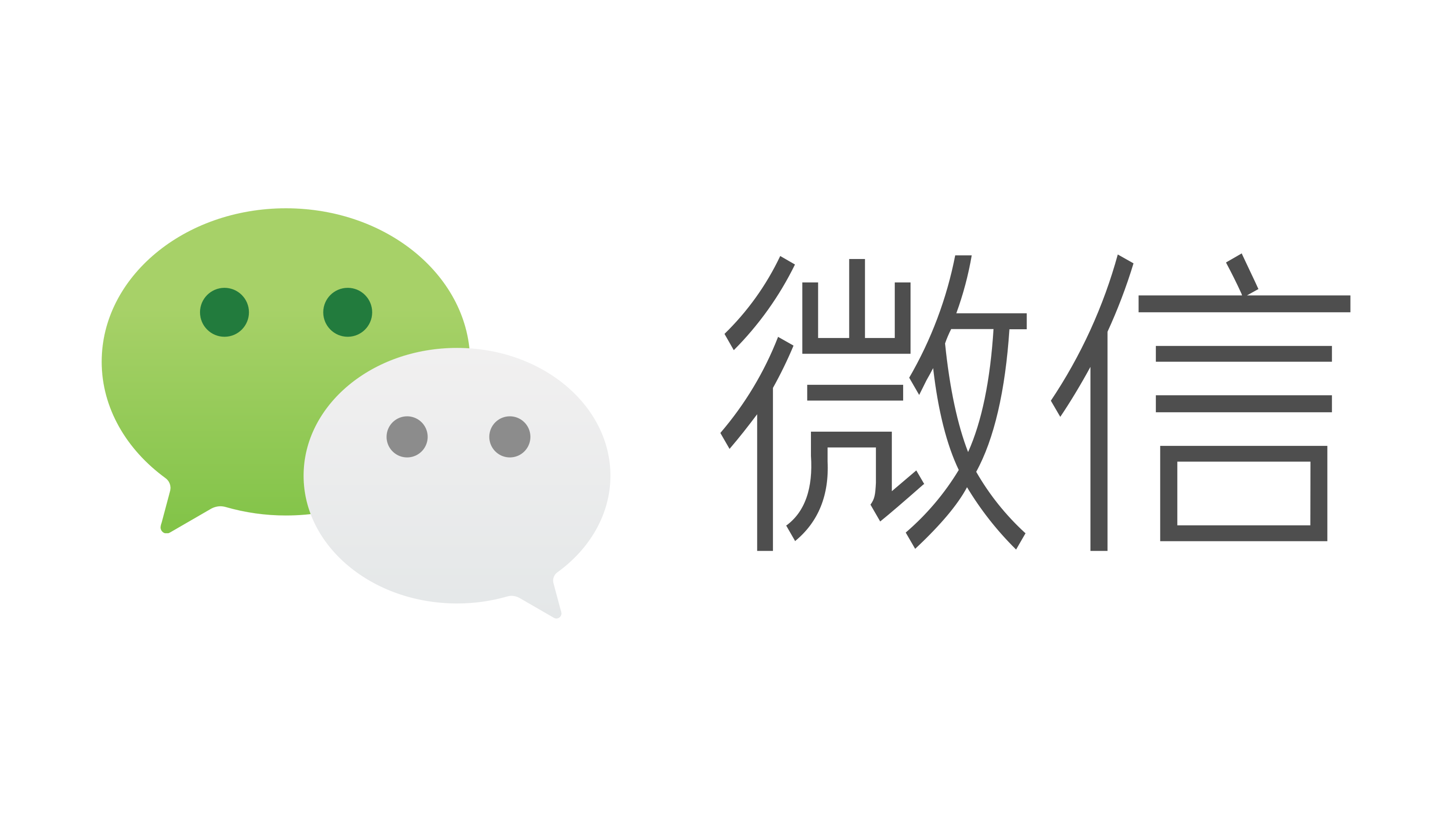 PG官方科技软件公司