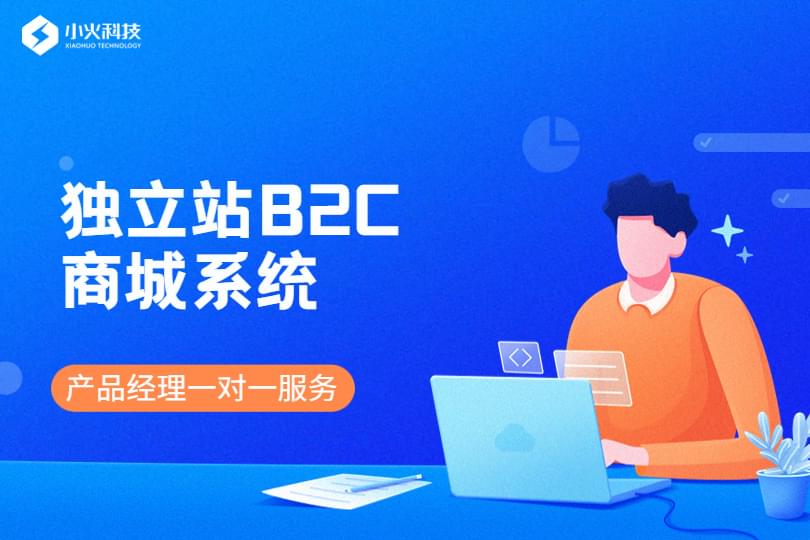 PG官方科技软件公司