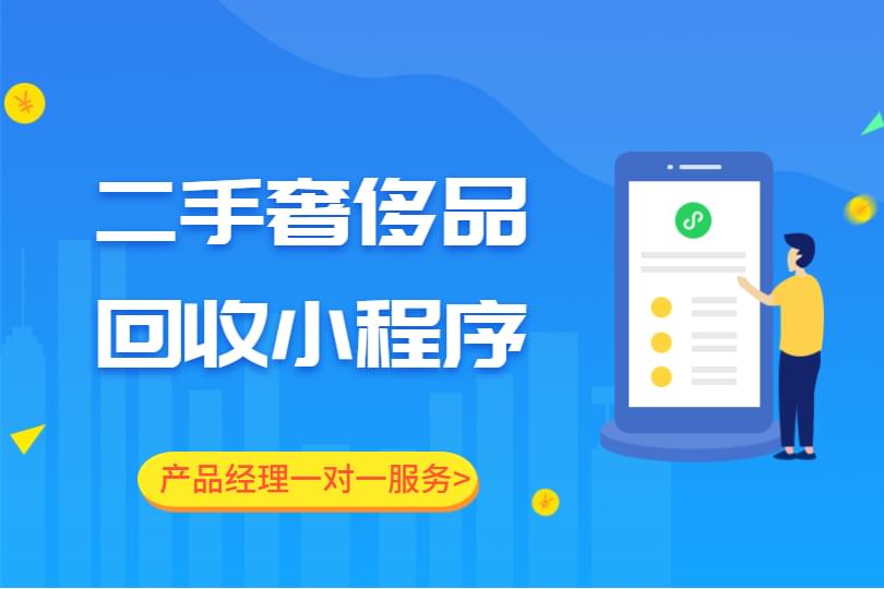 PG官方科技软件公司