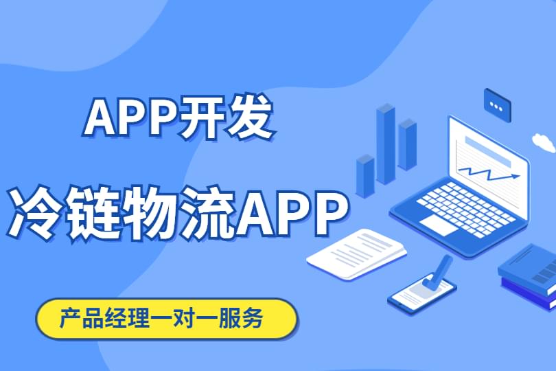 PG官方科技软件公司
