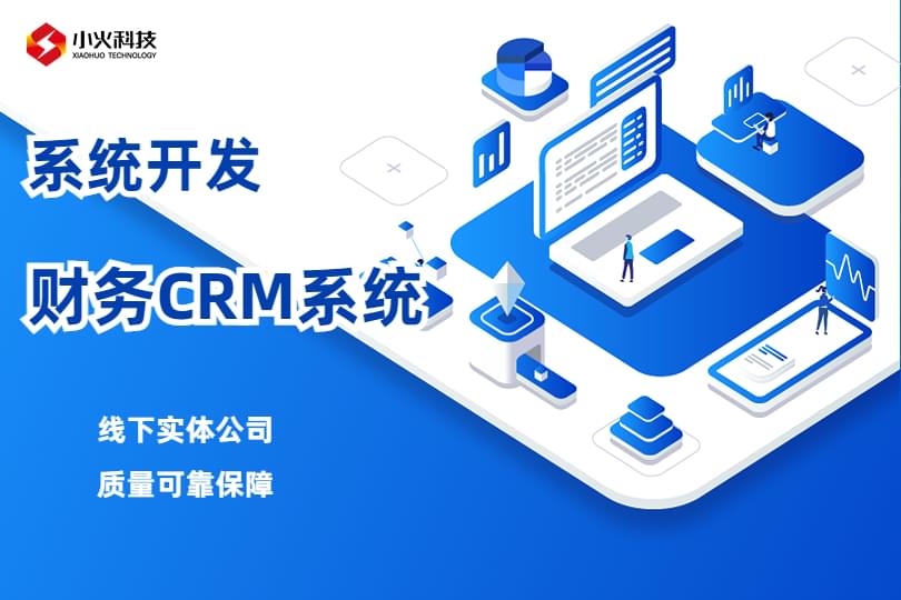 PG官方科技软件公司