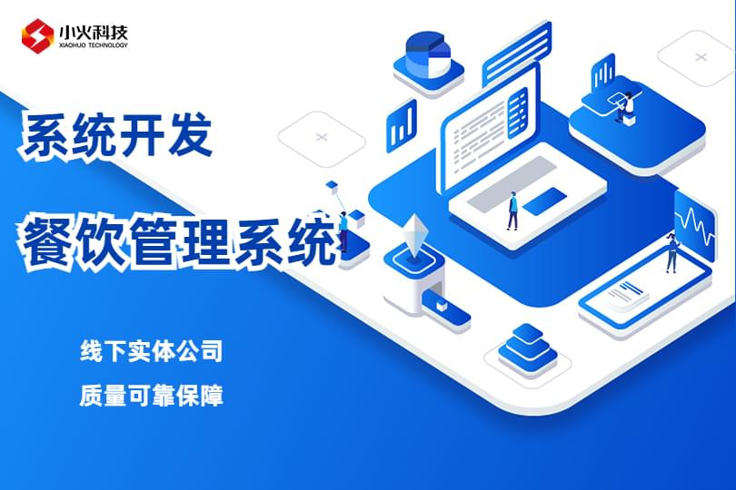PG官方科技软件公司