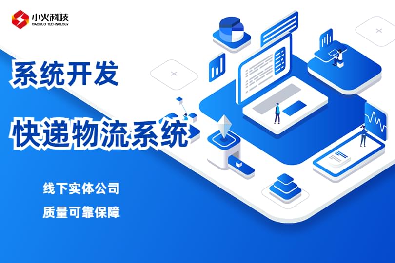 PG官方科技软件公司